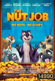 The Nut Job (2014) ภารกิจหม่ำถั่วป่วนเมือง