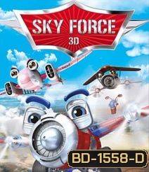 Sky Force 3D สกายฟอร์ซ ยอดฮีโร่เจ้าเวหา 3D