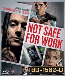 Not Safe for Work (2014) ปิดออฟฟิศฆ่า