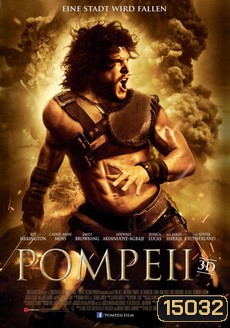 Pompeii (2014) ไฟนรกถล่มปอมเปอี
