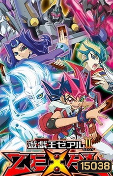 Yu-Gi-Oh! Zexal - ยู-กิ-โอ Vol 4-6 (ฉบับพากย์ไทยเท่านั้น)