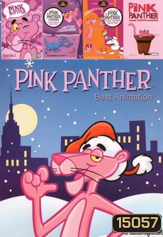 Pink Panther Best Animation