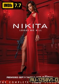Nikita Season 3