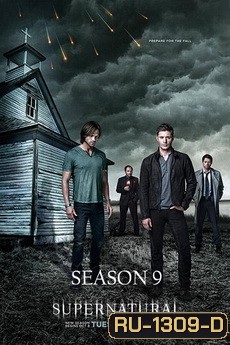 Supernatural Season 9 ล่าปริศนาเหนือโลก ปี 9
