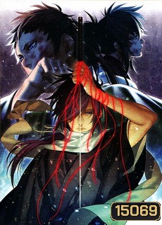 Hakuoki Season 3 Vol.1-6 - บุปผาซามูไร หลืบเงาแห่งรุ่งอรุณ