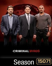 Criminal Minds Season 9 อ่านเกมอาชญากร ปี 9