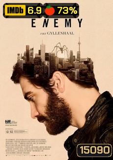 ล่าตัวตน คนสองเงา Enemy 2013