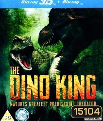 The Dino King