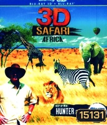 SAFARI AFRICA 3D