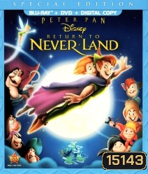 Neverland