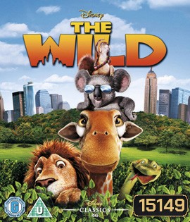 The Wild (2006)