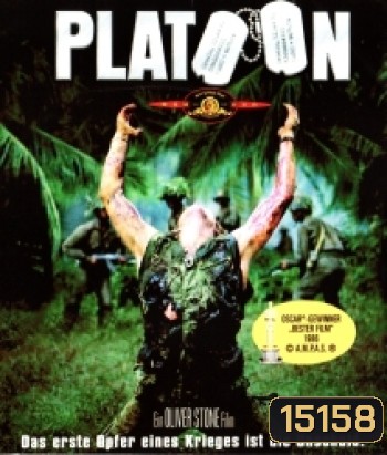 Platoon (1986)