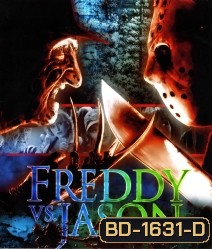 Freddy vs Jason ศึกวันนรกแตก