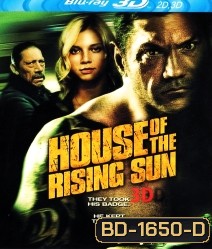 House of the Rising Sun (2011) 3D