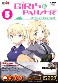  รูปที่ 1