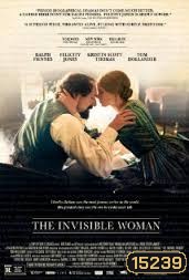 The Invisible Woman พิศวาสลับกวีก้องโลก