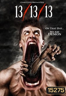 13/13/13-วันอาถรรพ์หมายเลข 13