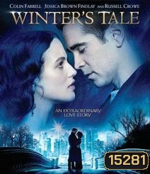 Winter's Tale อัศจรรย์รักข้ามเวลา