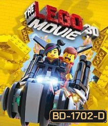 The Lego Movie 3D เดอะ เลโก้ มูฟวี่ 3D