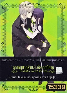  รูปที่ 1