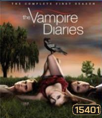 The Vampire Diaries Season 1 บันทึกรักแวมไพร์ ปี 1