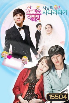  รูปที่ 1