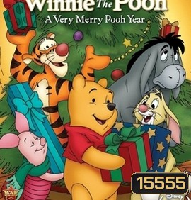Winnie the Pooh : A Very Merry Pooh Year วินนี่ เดอะ พูห์ ตอน สวัสดีปีพูห์