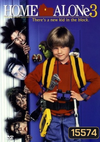Home Alone 3 ( 1997 ) 	โฮมอโลน โดดเดี่ยวซนกำลัง 3	