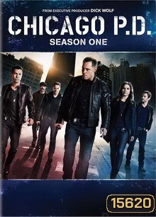 Chicago P.D. Season 1