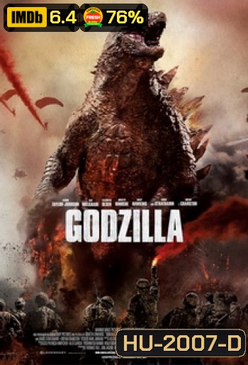 Godzilla