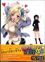  รูปที่ 1
