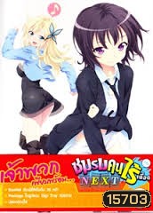 รูปที่ 1