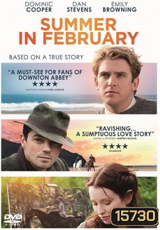 Summer In February คิมหันต์พิศวาส