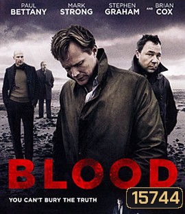Blood (2012) เลือดล้างเหลี่ยมคน