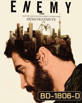 Enemy ล่าตัวตน คนสองเงา