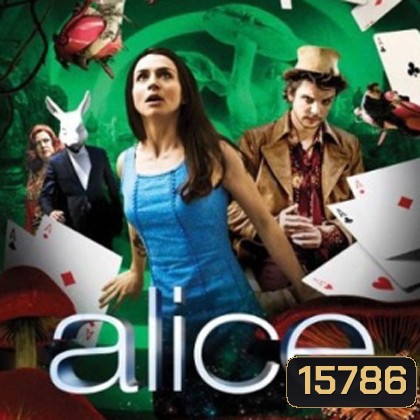 Alice (2009)