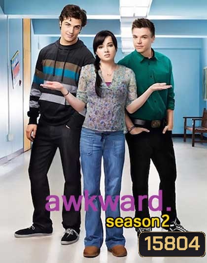 Awkward Season 2