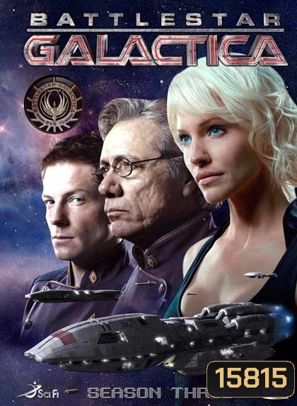 Battlestar Galactica Season 3