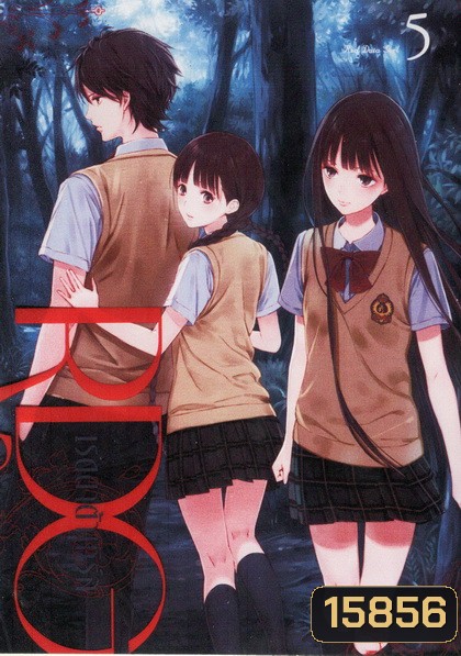  รูปที่ 1