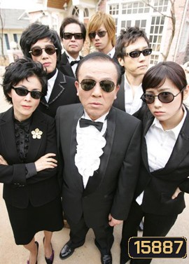 Bad Family ครอบครัวป่วน ก๊วนกำมะลอ ( 16 ตอนจบ )