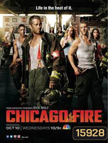Chicago Fire Season 1
