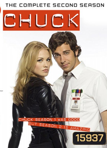 Chuck Season 2