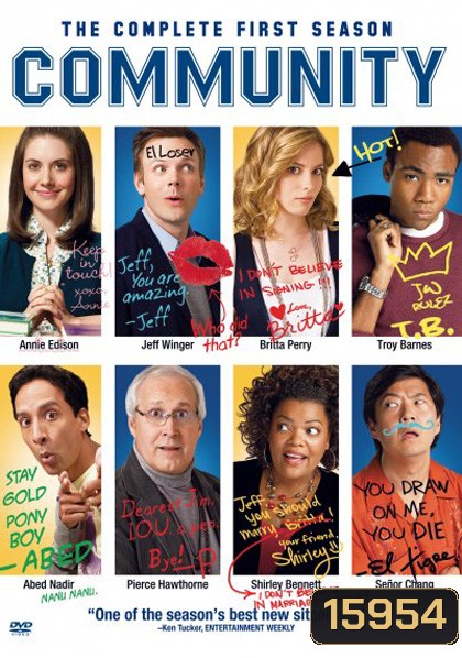 Community Season 1