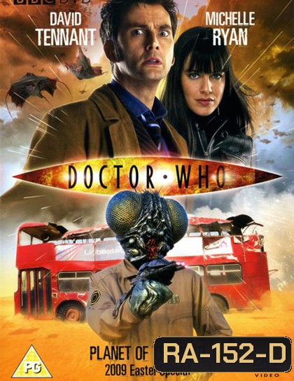 Doctor Who Special: Planet Of Dead & Voyage Of Damned