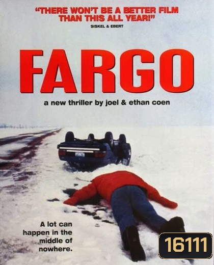 Fargo Season 1 (2014) ฟาร์โก ซีซั่น 1 {10 ตอนจบ}