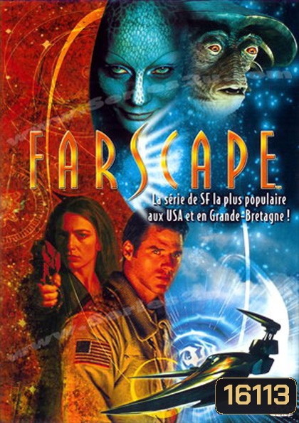 Farscape Season 1 ยานชีวะ ตะลุยจักรวาล ปี 1