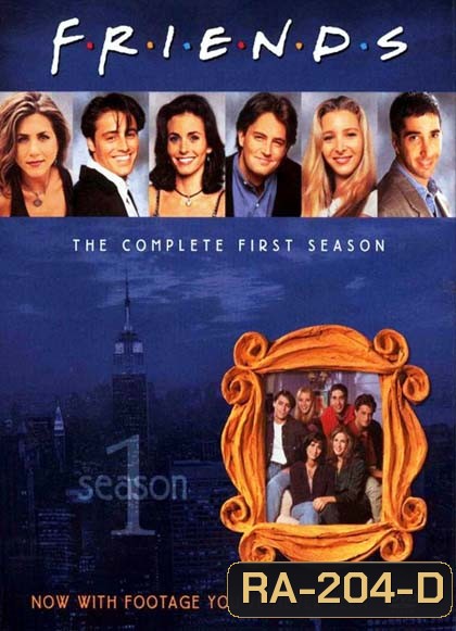 Friends Season 1