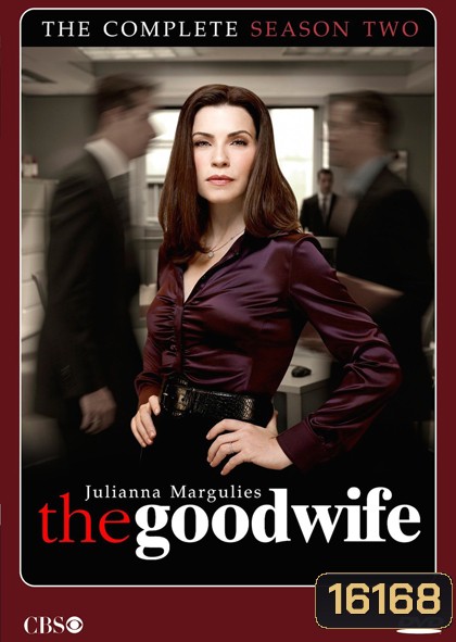 The Good Wife Season 2