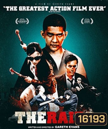 The Raid 2 Berandal ฉะ! ระห้ำเมือง