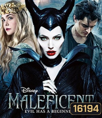Maleficent (2014) มาเลฟิเซนท์ กำเนิดนางฟ้าปีศาจ